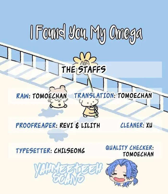 I Found You, My Omega - Chapter 1 Page 4