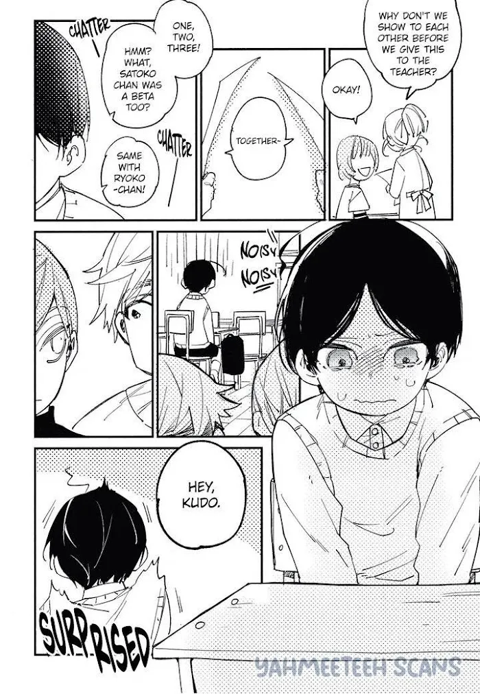 I Found You, My Omega - Chapter 1 Page 15