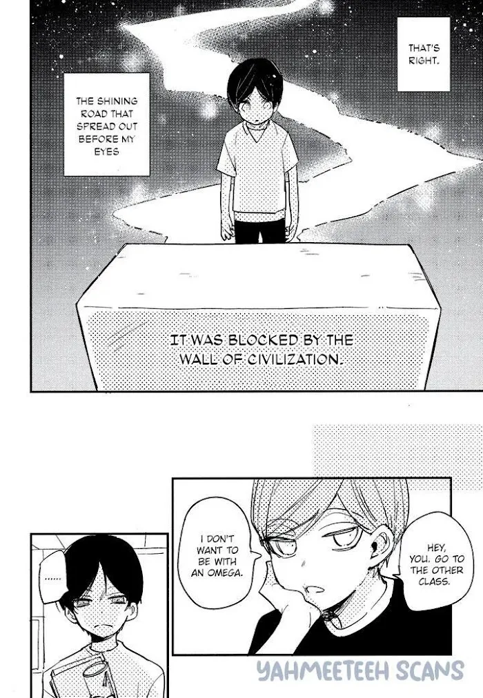 I Found You, My Omega - Chapter 1 Page 19