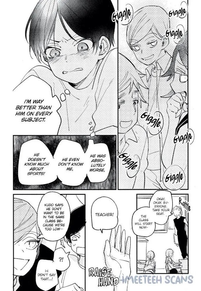 I Found You, My Omega - Chapter 1 Page 21