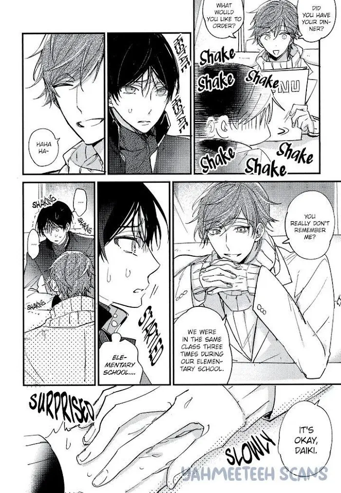 I Found You, My Omega - Chapter 1 Page 27