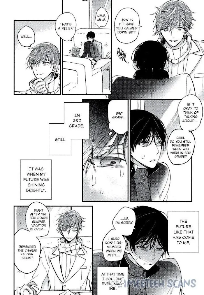 I Found You, My Omega - Chapter 1 Page 29