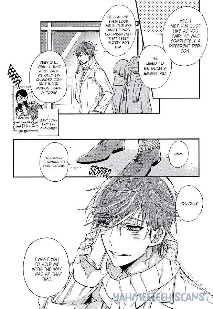 I Found You, My Omega - Chapter 1 Page 33