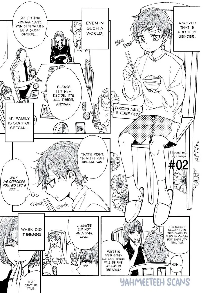 I Found You, My Omega - Chapter 2 Page 7