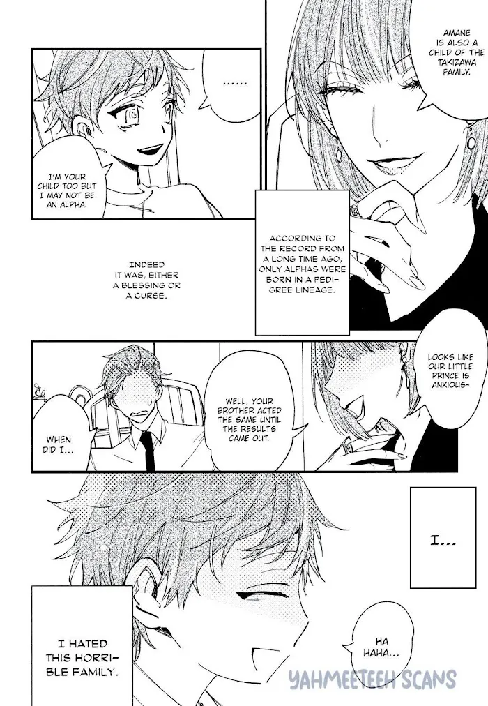 I Found You, My Omega - Chapter 2 Page 8
