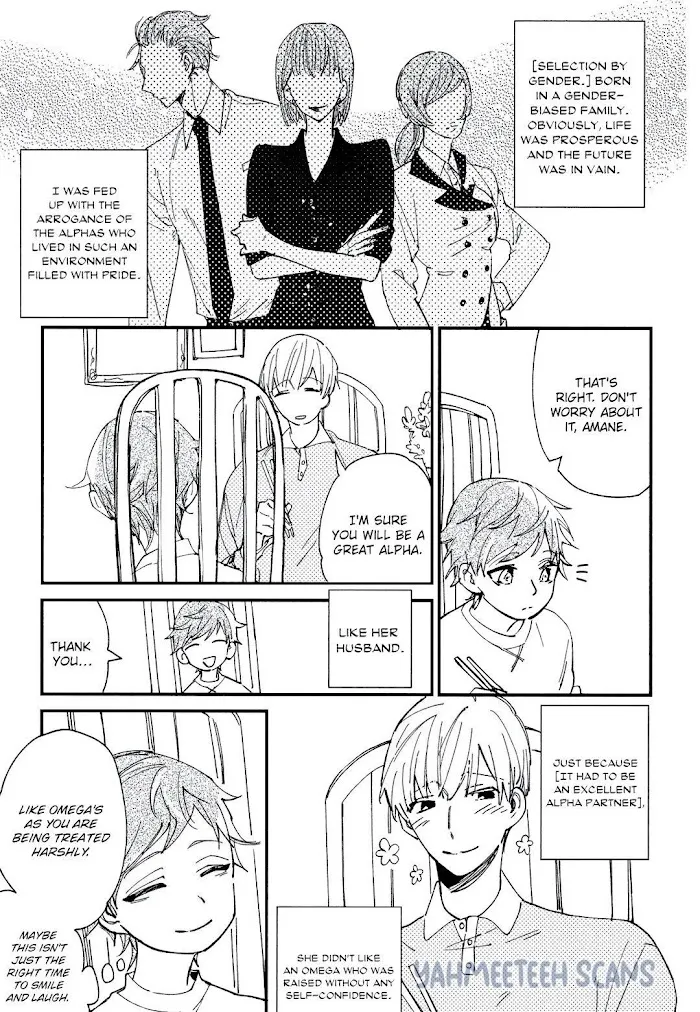 I Found You, My Omega - Chapter 2 Page 9