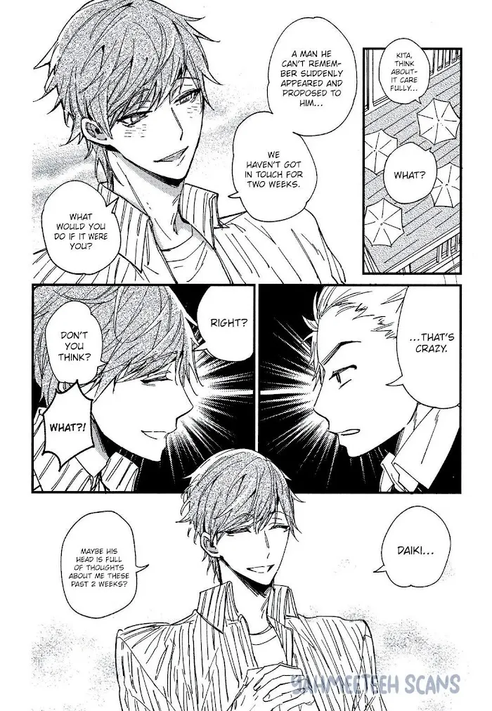 I Found You, My Omega - Chapter 2 Page 12