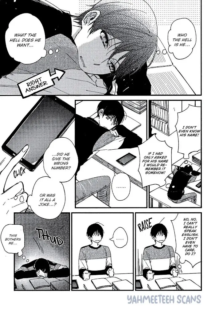I Found You, My Omega - Chapter 2 Page 13