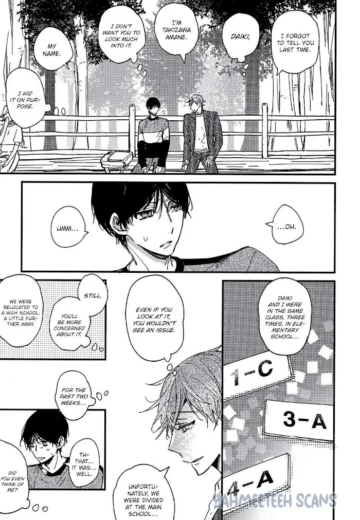 I Found You, My Omega - Chapter 2 Page 17