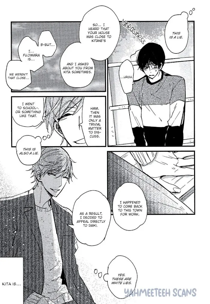I Found You, My Omega - Chapter 2 Page 19