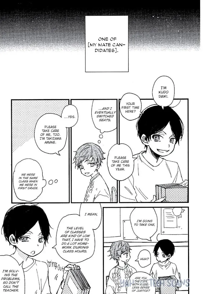 I Found You, My Omega - Chapter 2 Page 21