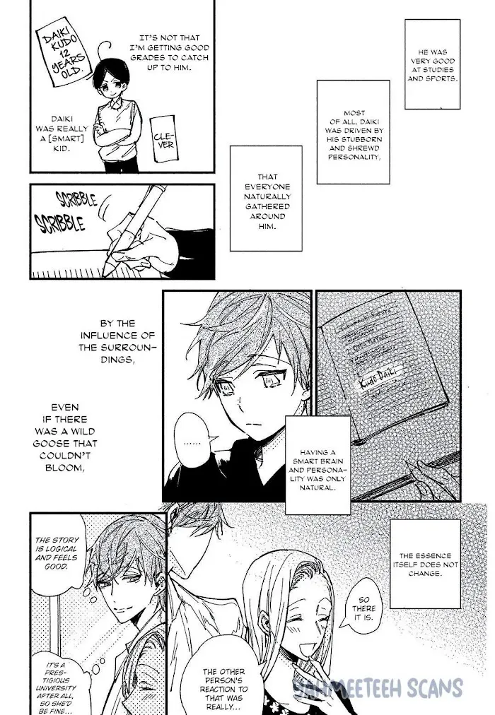 I Found You, My Omega - Chapter 2 Page 23