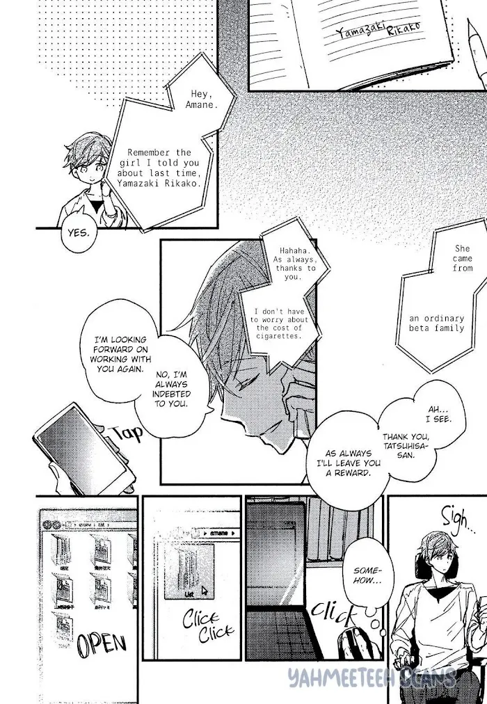 I Found You, My Omega - Chapter 2 Page 24