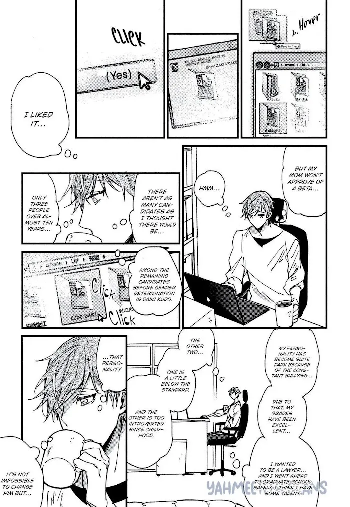 I Found You, My Omega - Chapter 2 Page 25