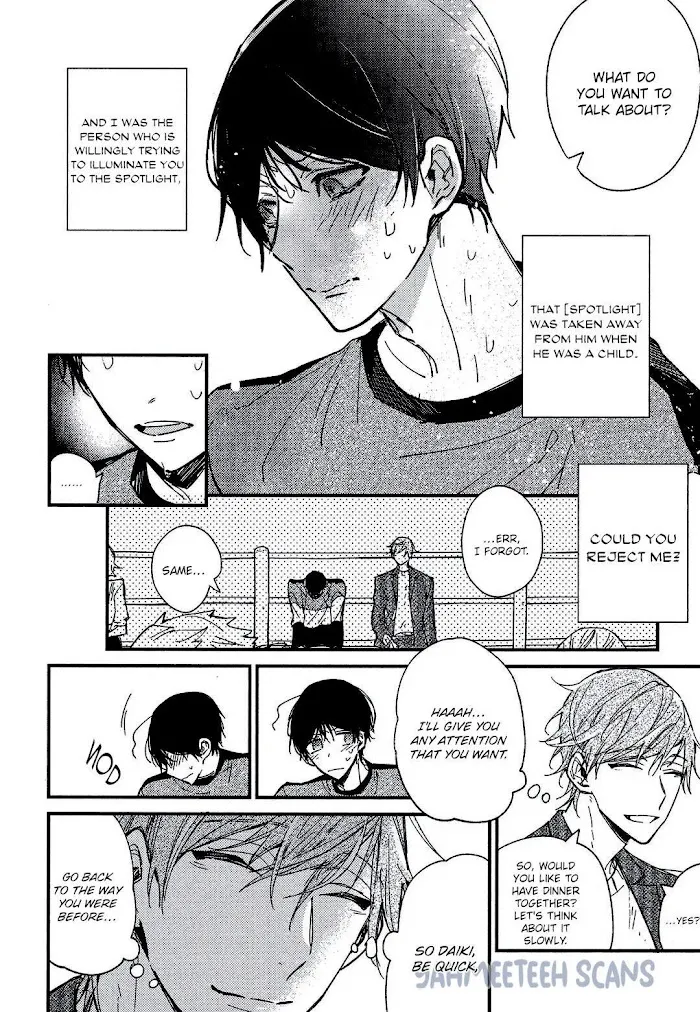 I Found You, My Omega - Chapter 2 Page 30