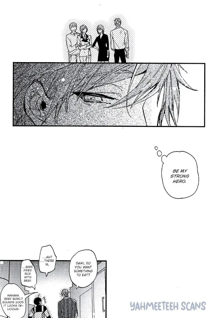 I Found You, My Omega - Chapter 2 Page 31