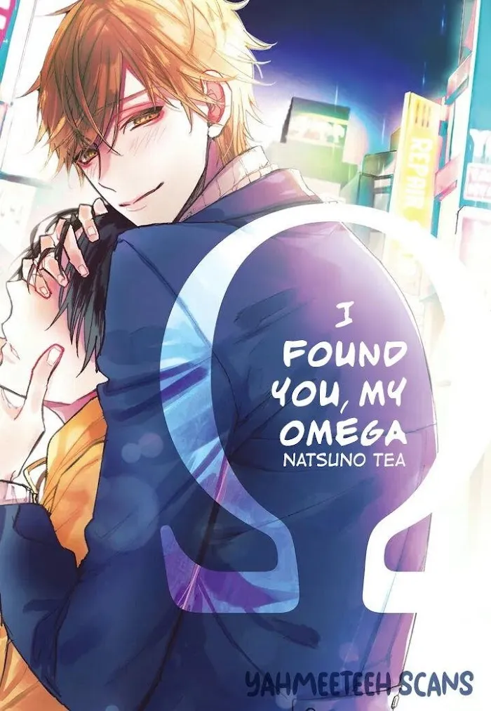 I Found You, My Omega - Chapter 3 Page 1
