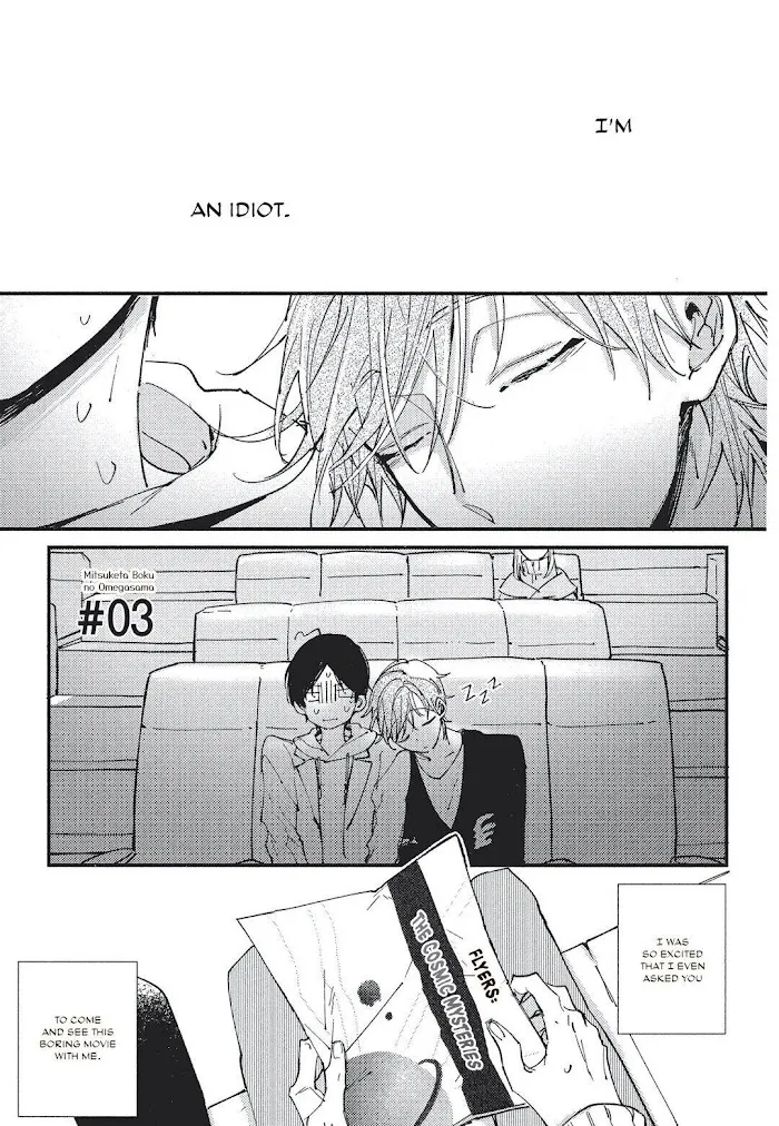 I Found You, My Omega - Chapter 3 Page 6