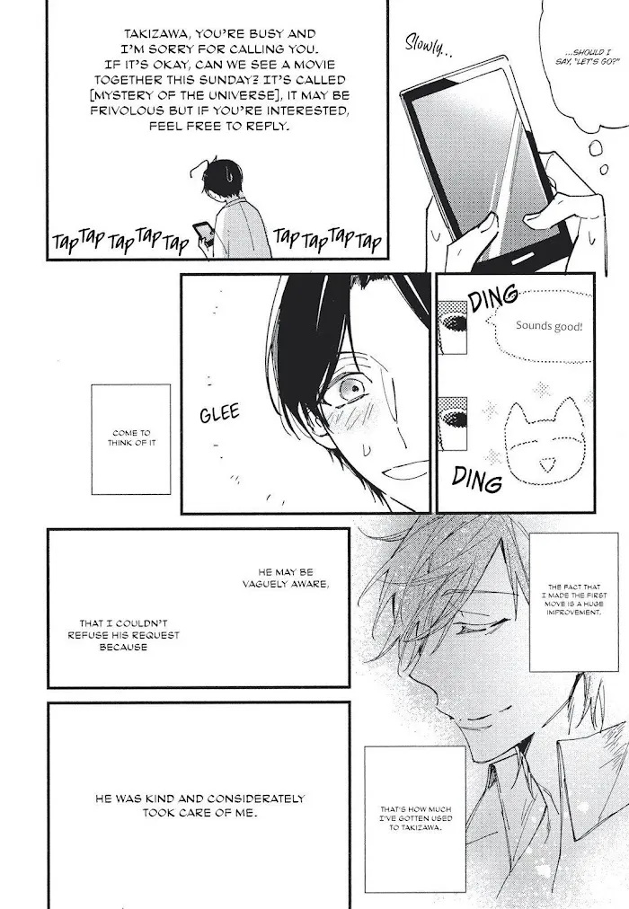 I Found You, My Omega - Chapter 3 Page 9
