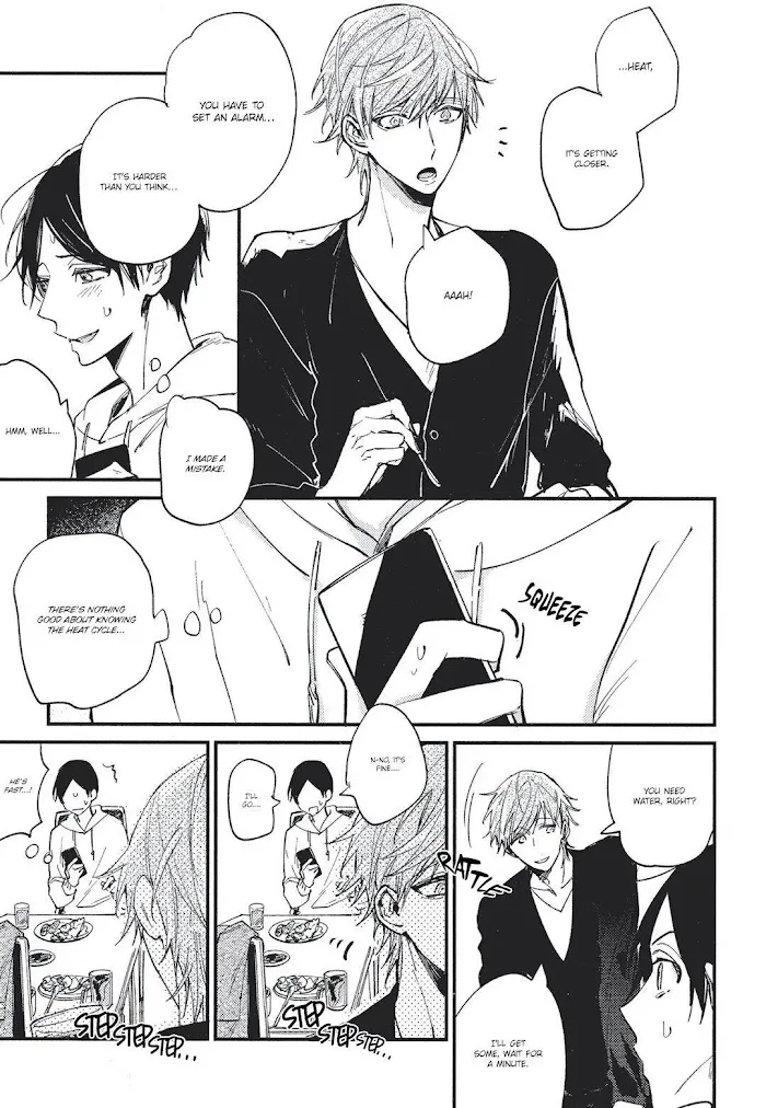 I Found You, My Omega - Chapter 3 Page 12