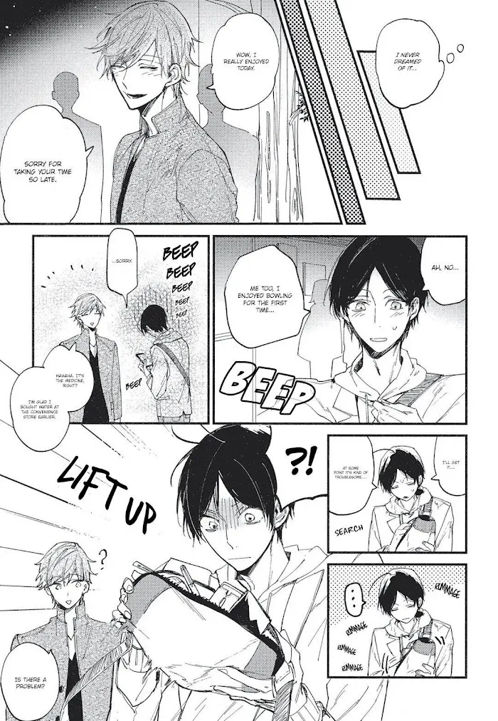 I Found You, My Omega - Chapter 3 Page 16