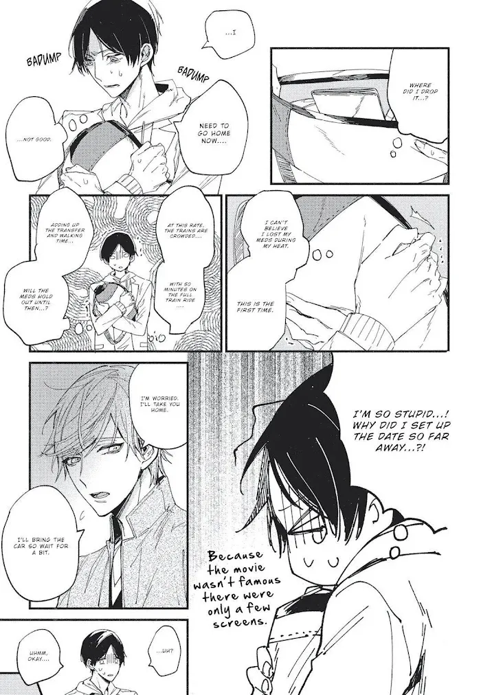 I Found You, My Omega - Chapter 3 Page 18