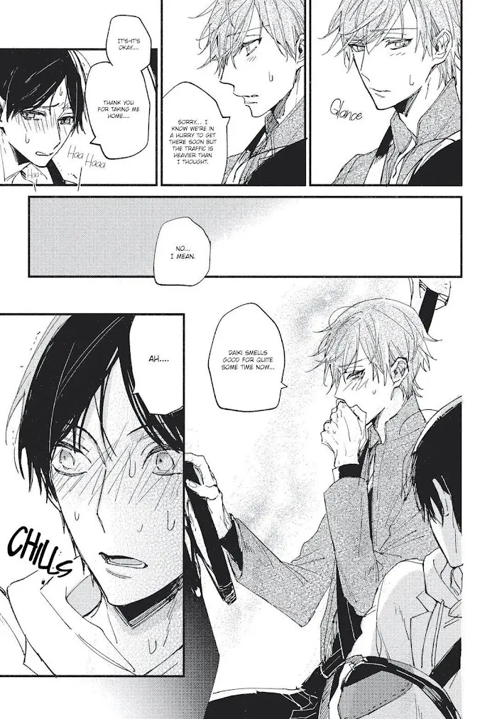 I Found You, My Omega - Chapter 3 Page 20