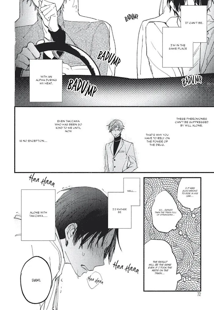 I Found You, My Omega - Chapter 3 Page 21