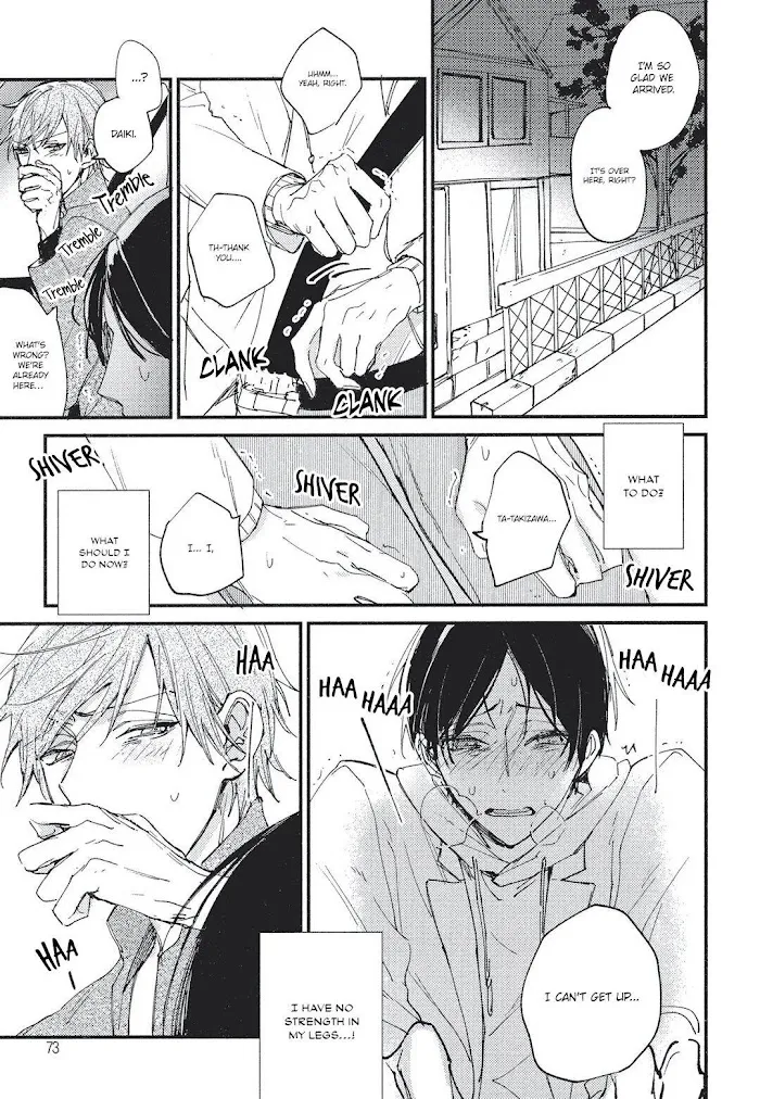 I Found You, My Omega - Chapter 3 Page 22