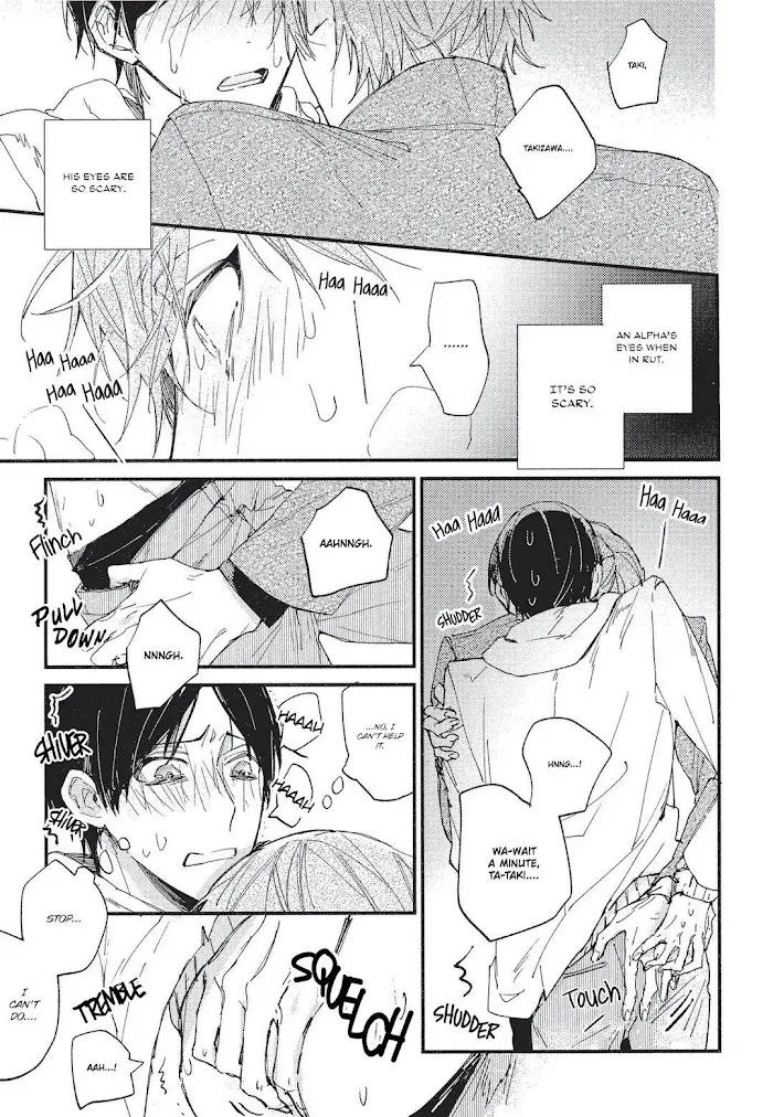 I Found You, My Omega - Chapter 3 Page 26