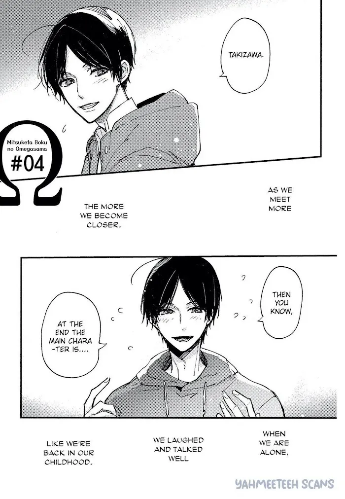 I Found You, My Omega - Chapter 4 Page 6