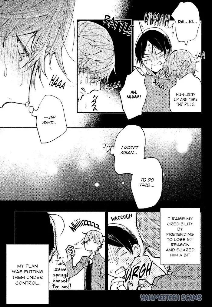 I Found You, My Omega - Chapter 4 Page 8