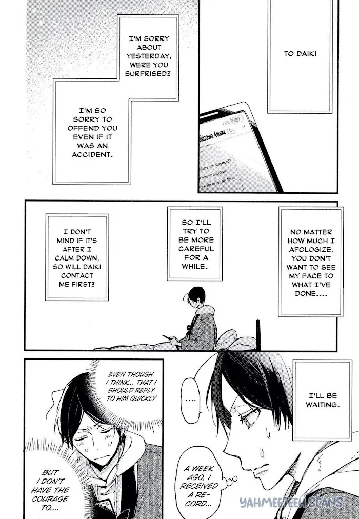 I Found You, My Omega - Chapter 4 Page 11