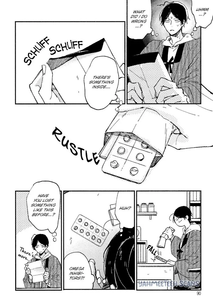 I Found You, My Omega - Chapter 4 Page 15