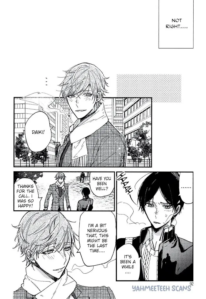 I Found You, My Omega - Chapter 4 Page 17