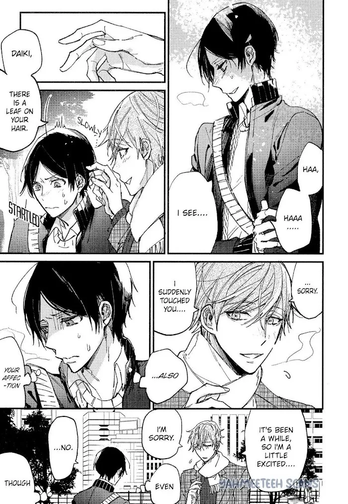 I Found You, My Omega - Chapter 4 Page 18