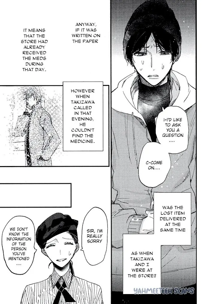 I Found You, My Omega - Chapter 4 Page 20