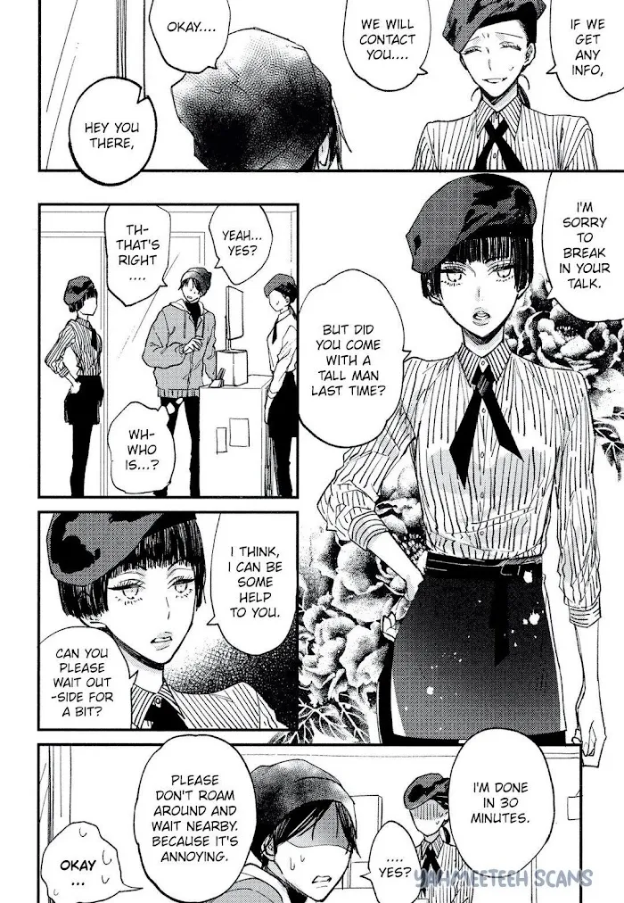 I Found You, My Omega - Chapter 4 Page 21