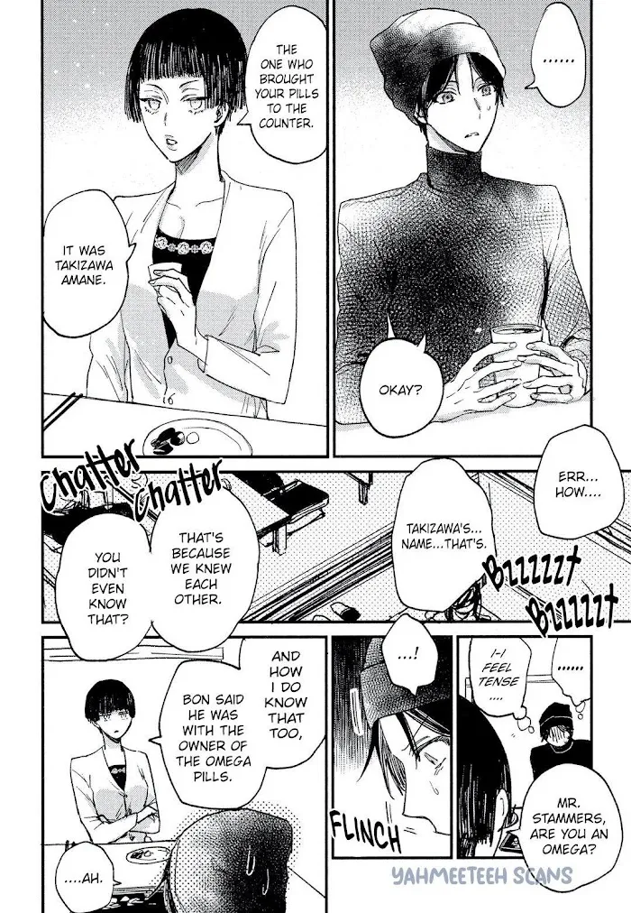 I Found You, My Omega - Chapter 4 Page 23
