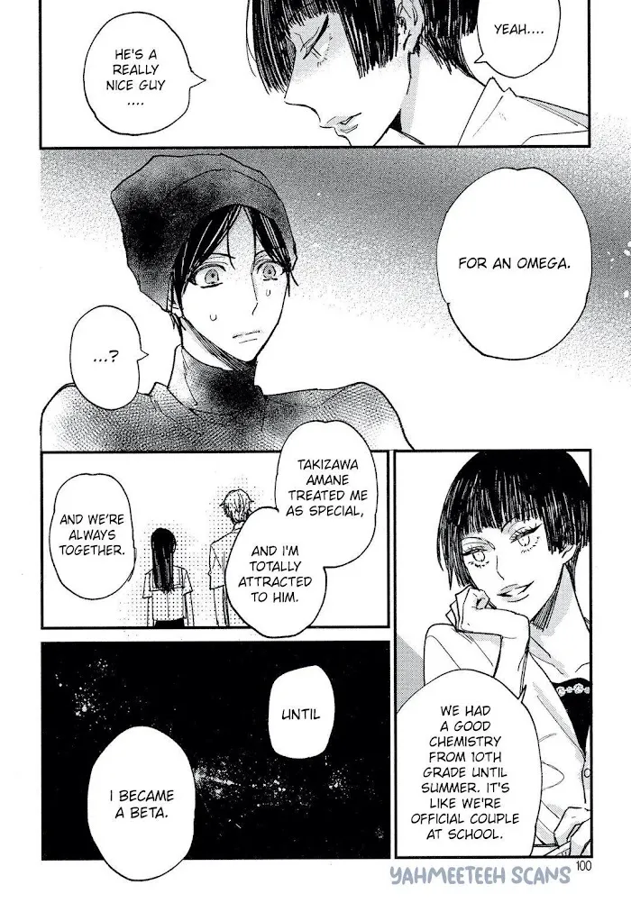 I Found You, My Omega - Chapter 4 Page 25