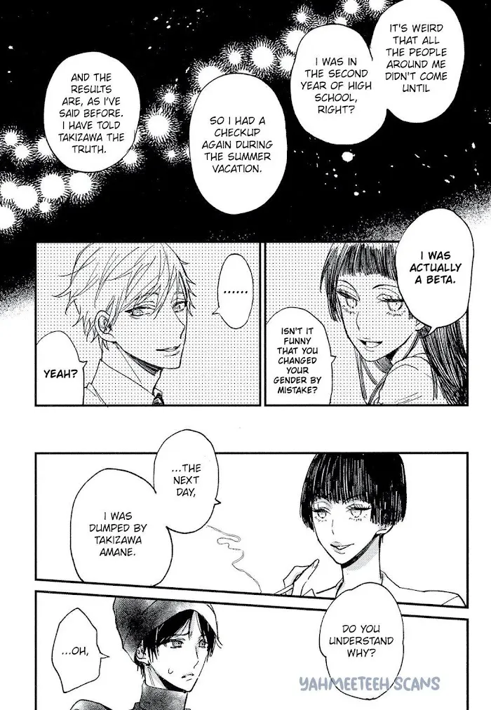 I Found You, My Omega - Chapter 4 Page 26