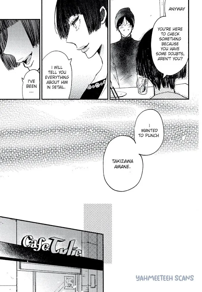 I Found You, My Omega - Chapter 4 Page 28