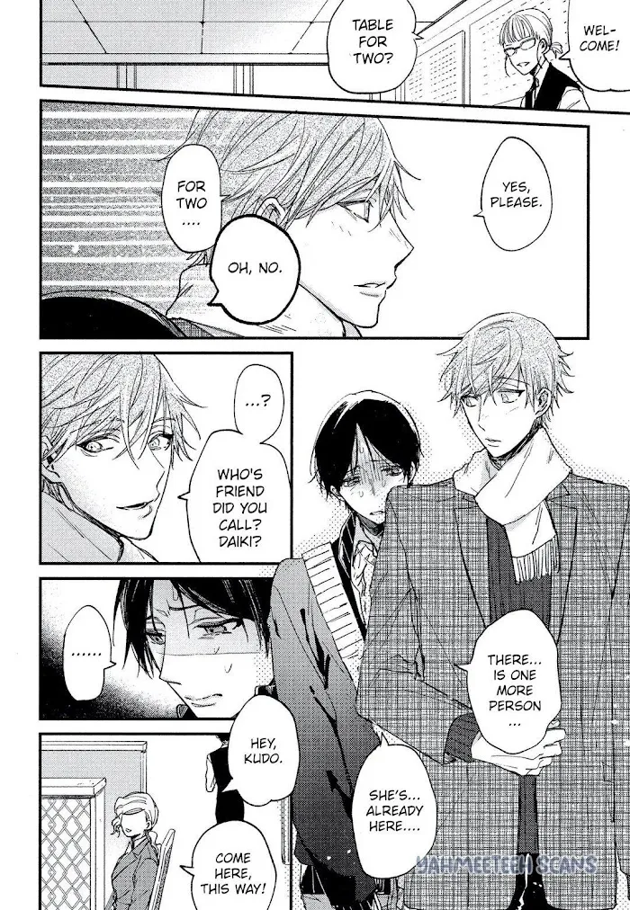 I Found You, My Omega - Chapter 4 Page 29
