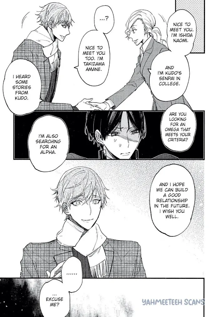 I Found You, My Omega - Chapter 4 Page 30