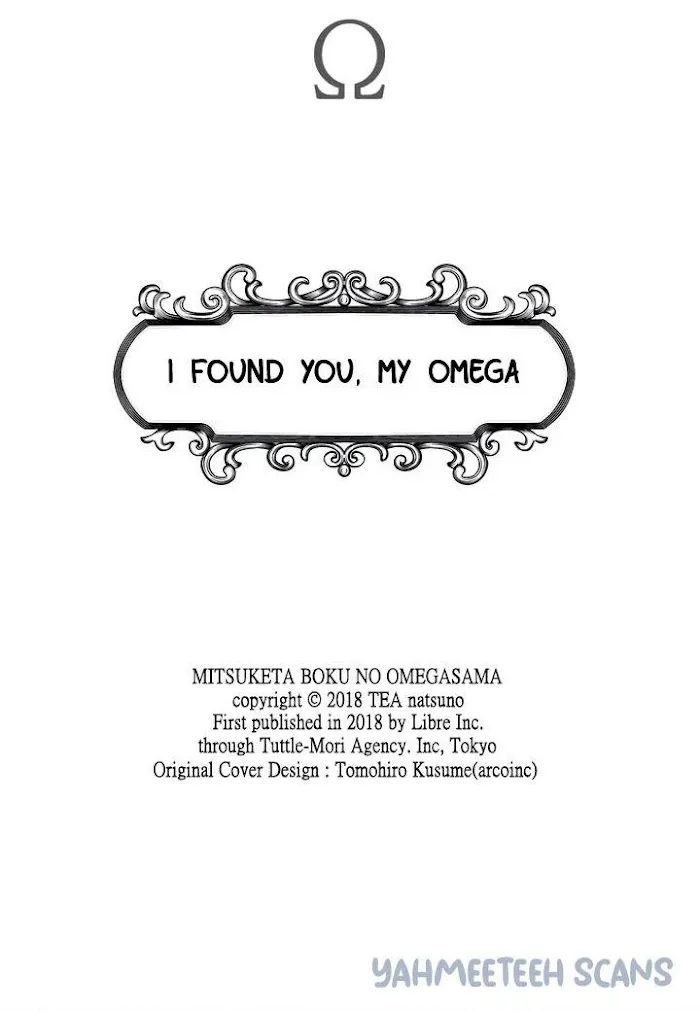 I Found You, My Omega - Chapter 5 Page 5