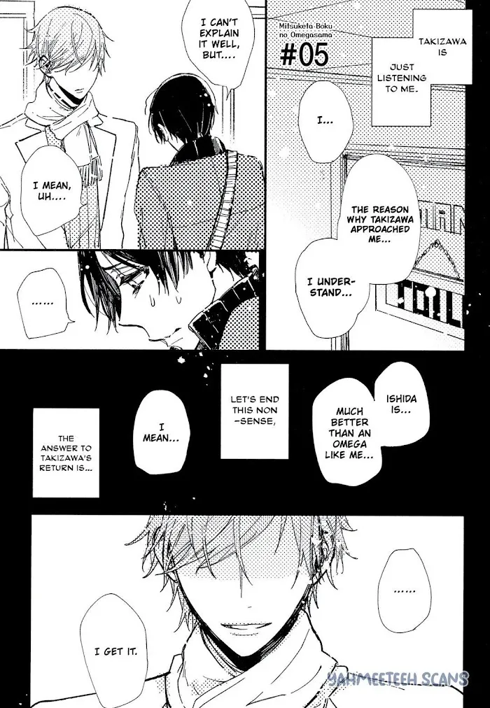 I Found You, My Omega - Chapter 5 Page 6