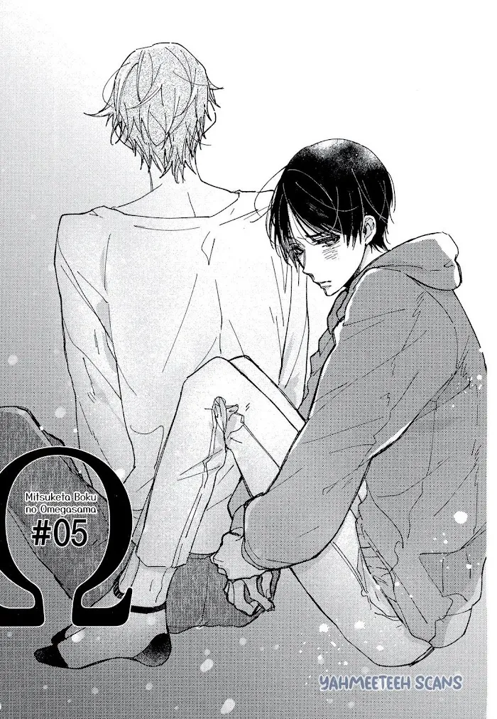 I Found You, My Omega - Chapter 5 Page 8