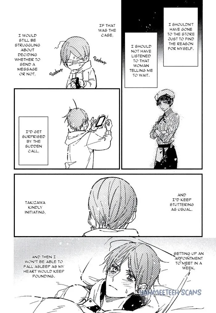 I Found You, My Omega - Chapter 5 Page 13