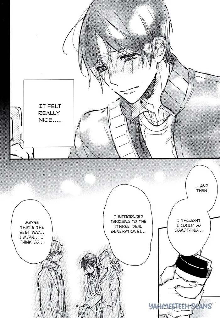 I Found You, My Omega - Chapter 5 Page 15