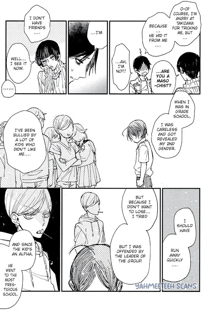 I Found You, My Omega - Chapter 5 Page 16